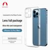 Снежные дети Ультратонкий прозрачный чехол из ТПУ для серии iPhone 12
