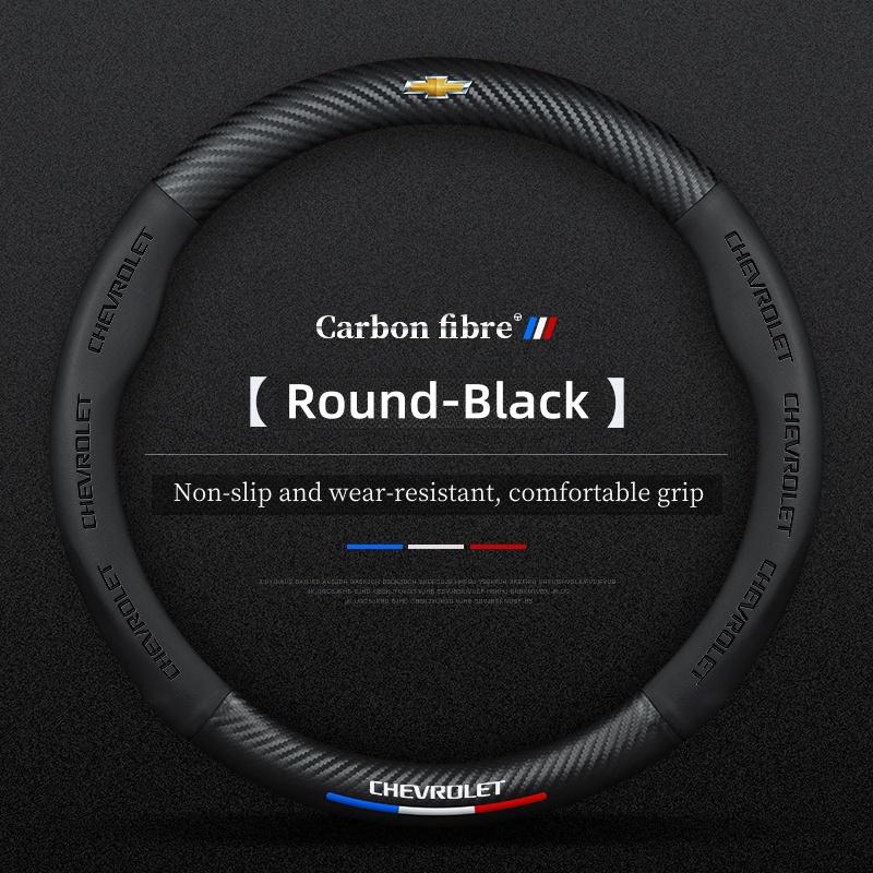 AABHK1 Carbon Fiber Car Steering Wheel Cover Breathable Anti Slip Steering Covers For Chevrolet Colorado Cruze Spark Captiva Malibu