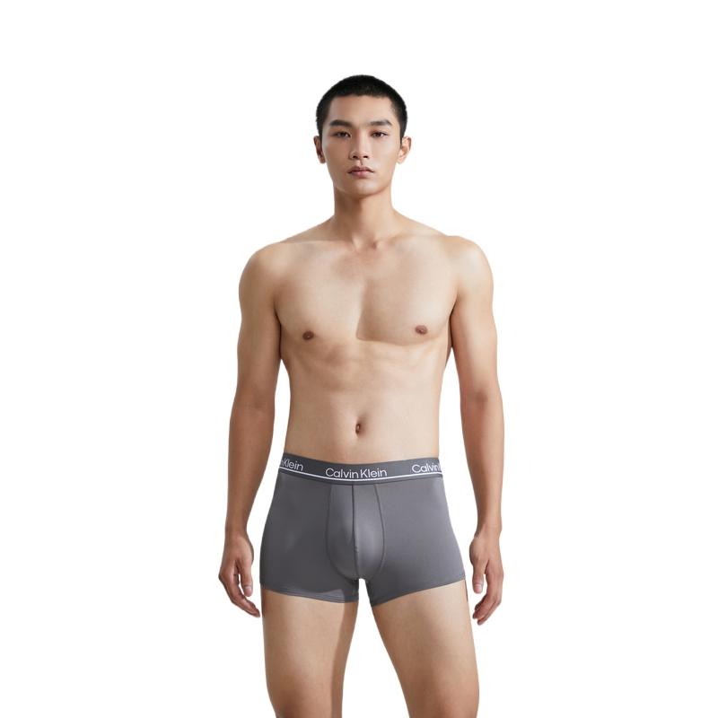 Calvin Klein Переработанный жаккард высокоэластичный легкий дышащий боксеры трусы 3 шт. в упаковке мужское нижнее белье NP2443OF3H
