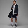 Jordan Мужские спортивные шорты Dri-FIT с контрастной полосой, быстросохнущие