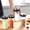 Стеклянная BBQ-солонка RuHan с вращающейся крышкой с несколькими отверстиями, 170 мл