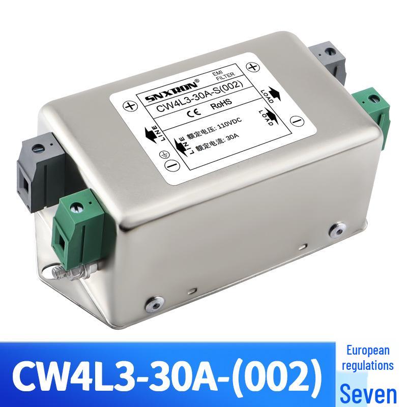 Фильтр питания постоянного тока CW4-20A-S002: Тип клеммы 12В/24В/48В/110В, Одно/Двухступенчатый, 3А/6А/10А