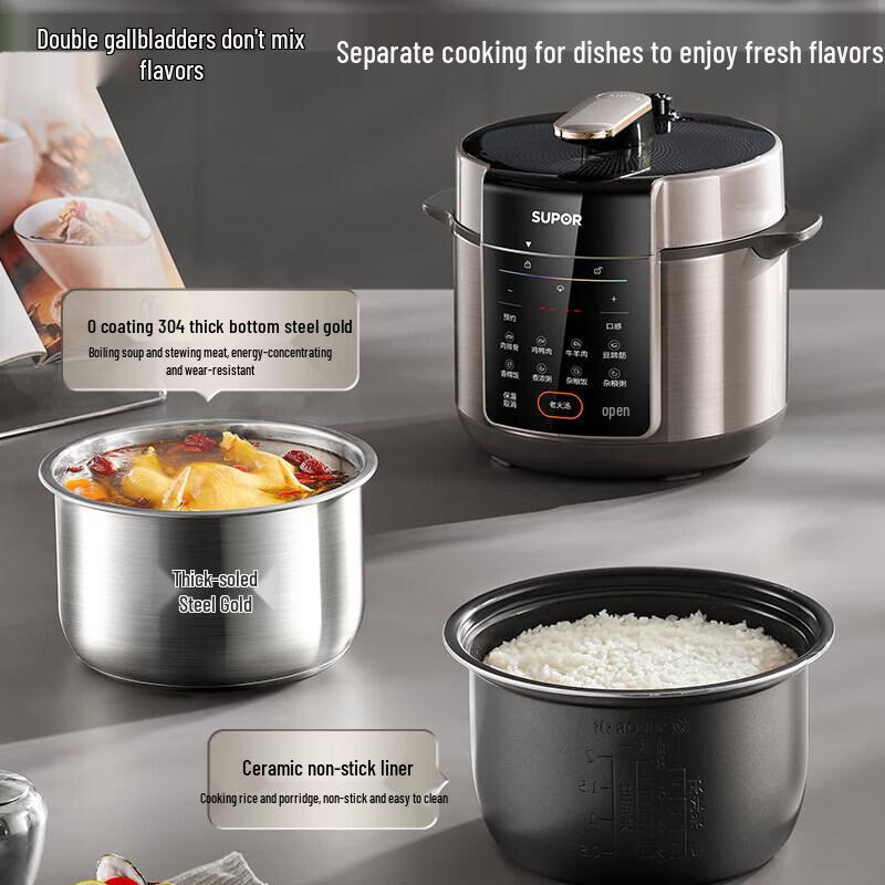 SUPOR 5L Smart Stainless Steel Electric Pressure Cooker
