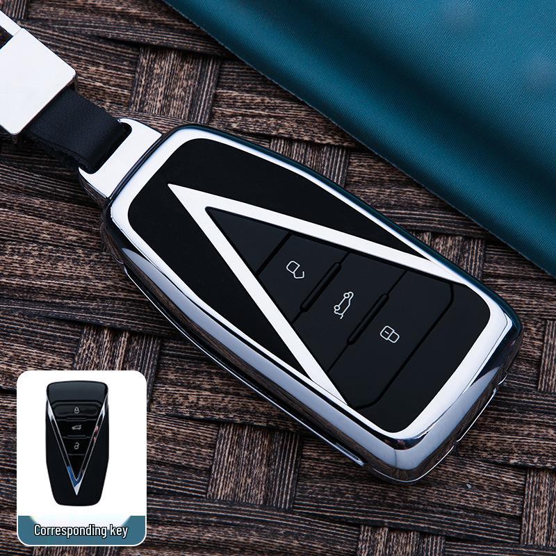 Key Case for Dongfeng Venucia Big V Idol & Star 206T Models