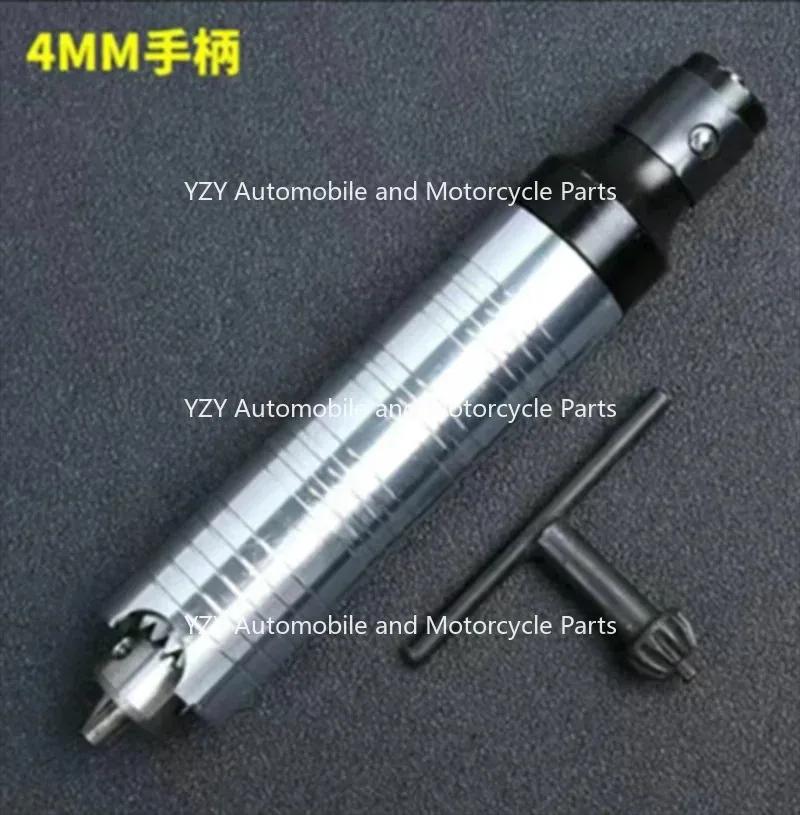 Вращающаяся электрическая втулка с гибкой трубкой, шлифовальная машинка Dremel, ручная оправка для перфорации, удлинитель со штангой