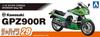 Aoshima Bunka Kyozaisha The Bike Series Kawasaki ZX900A GPZ900R Ninja 1985 пластиковая модель литья Цвет 1/12 № 29