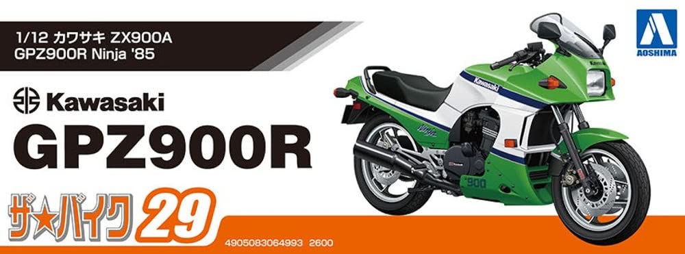 Aoshima Bunka Kyozaisha The Bike Series Kawasaki ZX900A GPZ900R Ninja 1985 пластиковая модель литья Цвет 1/12 № 29