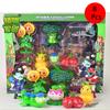 Plants Vs Zombie Peashooter Action Figure Dolls Set High Quality Kids Present