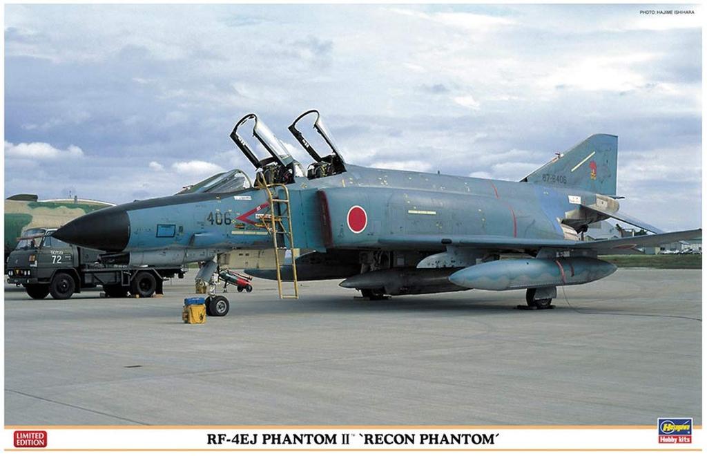 Hasegawa Phantom II Recon Phantom 1/48 RF-4EJ