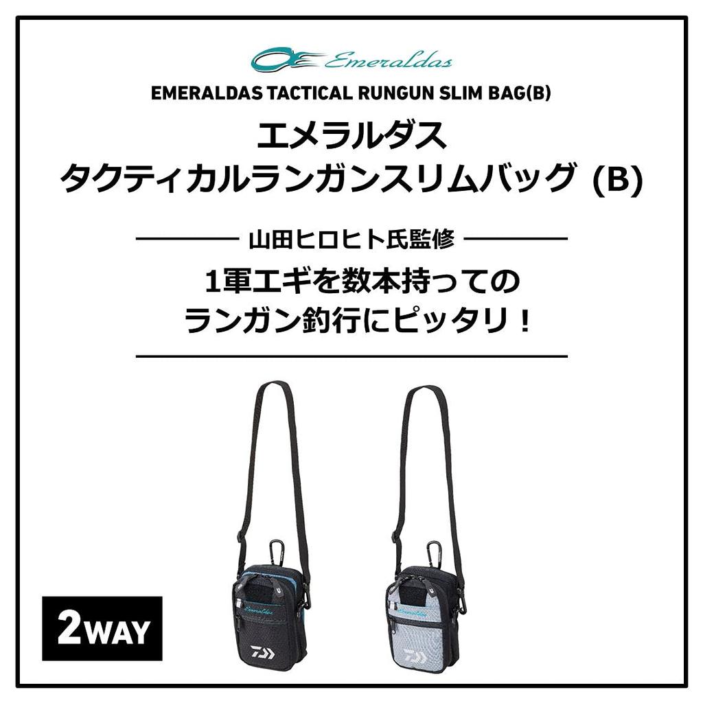 Daiwa Emeraldas Tactical Run Gun Slim Bag Gray (B)