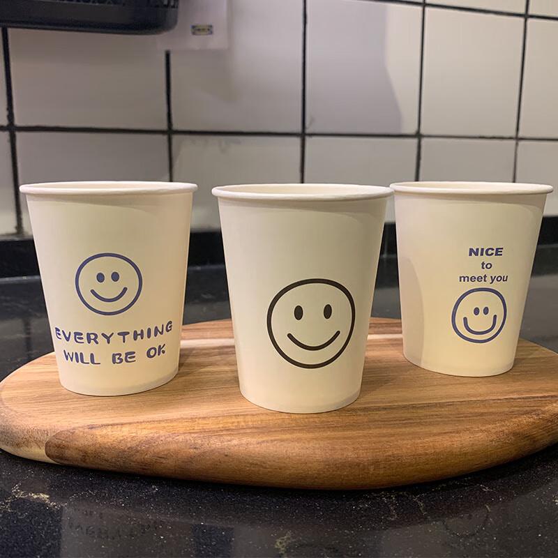 Beiyipin Ins-Style Smiling Face Grid Disposable Paper Cups, 200 Count