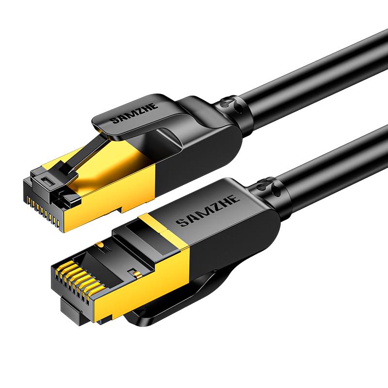 Samzhe Multi-Category Ethernet Network Cables