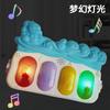 Children'S Multi-Functional Hand-Pat Electronic Organ Baby Beginner Piano Lighting Music Early Education Toy