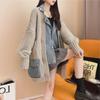 2024 Женская свободная джинсовая куртка-свитер из двух частей с имитацией вставки на осень/зиму