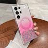 For Samsung Galaxy S24 S23 S22 Plus Ultra Bling Glitter Sequin Magsafe Magnetic Wireless Charging Phone Case Epoxy Soft Cover