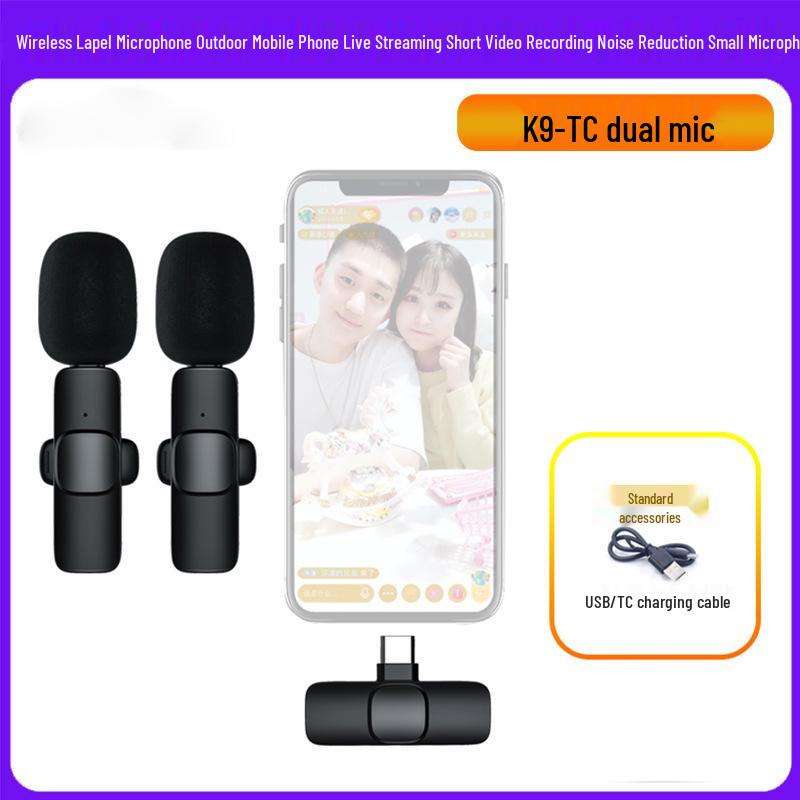 «Настольный конденсаторный USB-микрофон с шумоподавлением для игр, потокового вещания и записи»