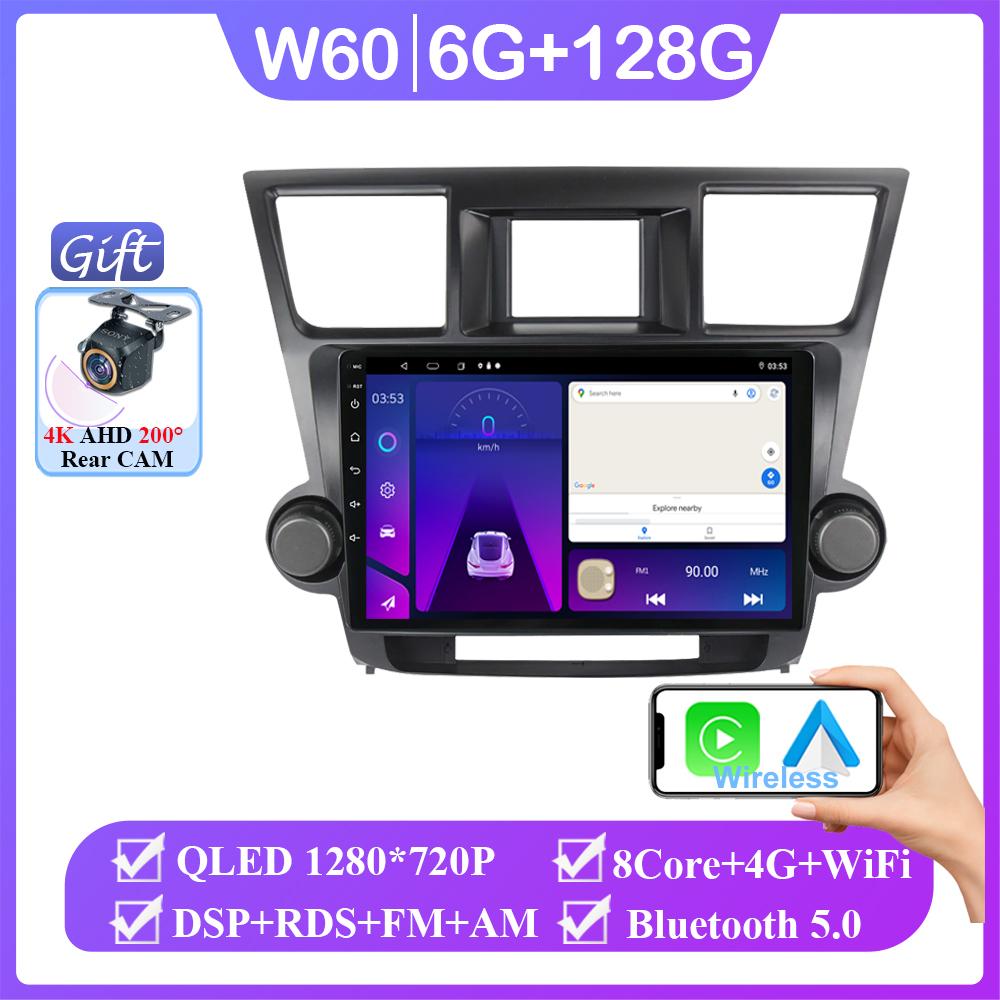 Автомобильный видеоплеер Android для Toyota Highlander 2 XU40 2007 - 2013 Навигация GPS Авто Радио 4G BT Мультимедиа Стерео Нет 2din DVD