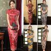 Миди Cheongsam, гладкое платье с обтягивающей талией, сказочный китайский Cheongsam с принтом, традиционное свадебное Ципао для вечеринки
