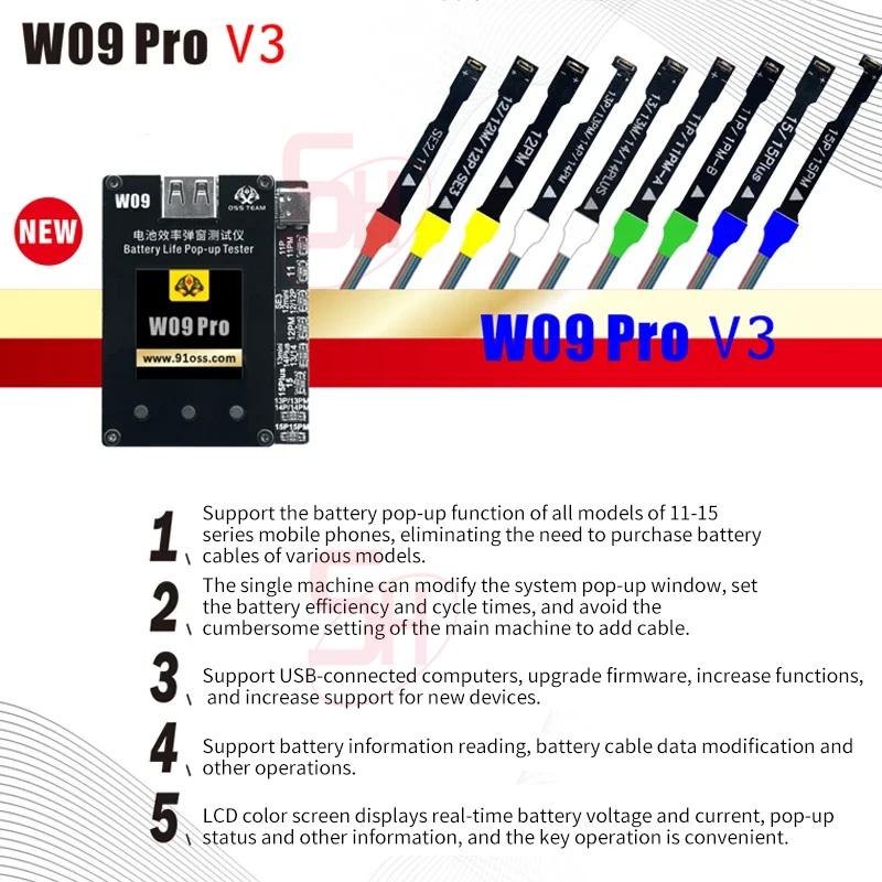 RELIFE XA2 OSS W09 Pro Battery Efficiency Pop-up Tester For iPhone 11-15 Series Solve Window Pop-up Modify Battery Efficiency