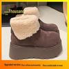 "Women's Retro Velvet Cotton Snow Boots - Warm, Versatile, Thick Sole, Winter 2024 Style"