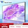 Wan'ao Touch Professional LCD Splicing Display CN Plug (adapter Included)