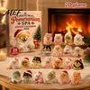 Christmas Tree Pendant Dog Advent Calendars 2026, Cute 24 Days Countdown Acrylic Hanging Decorations Calendar, 2D Collectible Figures for Lovers,