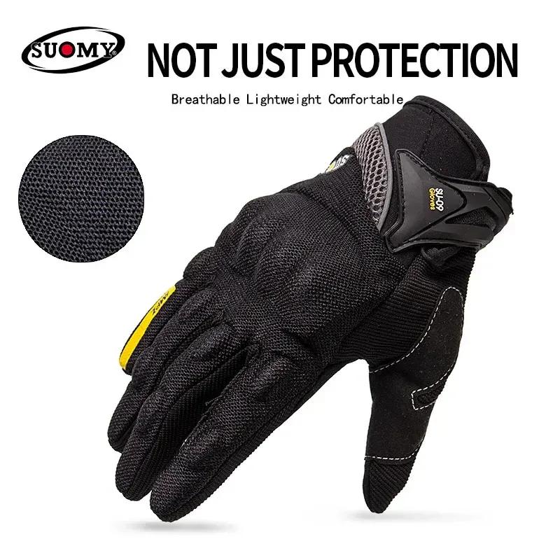SUOMY Breathable Full Finger Racing Motorcycle Gloves Quality Stylishly Decorated Antiskid Wearable S-XXL Moto Gloves