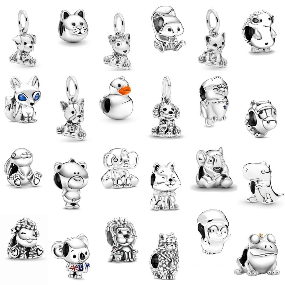 Metal Classic Charming Puppy Elephant Hedgehog And Other Animal Home Pendant Pendant, Fit Original Bracelets European Accessory Elegant Fashion