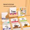 Pinwheel Chinese Character Learning Cards