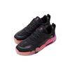 Кеды для скейтбординга Li Ning Ellington 'Восход' AEPR009-5