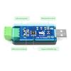 Оригинальный промышленный USB в RS485 последовательный преобразователь полудуплексный модуль связи FT232RL