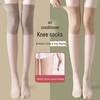 Тонкие черные шелковые гольфы выше колена с наколенниками для весны и лета