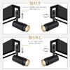 Duct Rail Light Fill Light Power Consumption 10W Aperture Size Adjustable Equipped with LED Large Light Input 1100lm American LED Chip Color Rendering