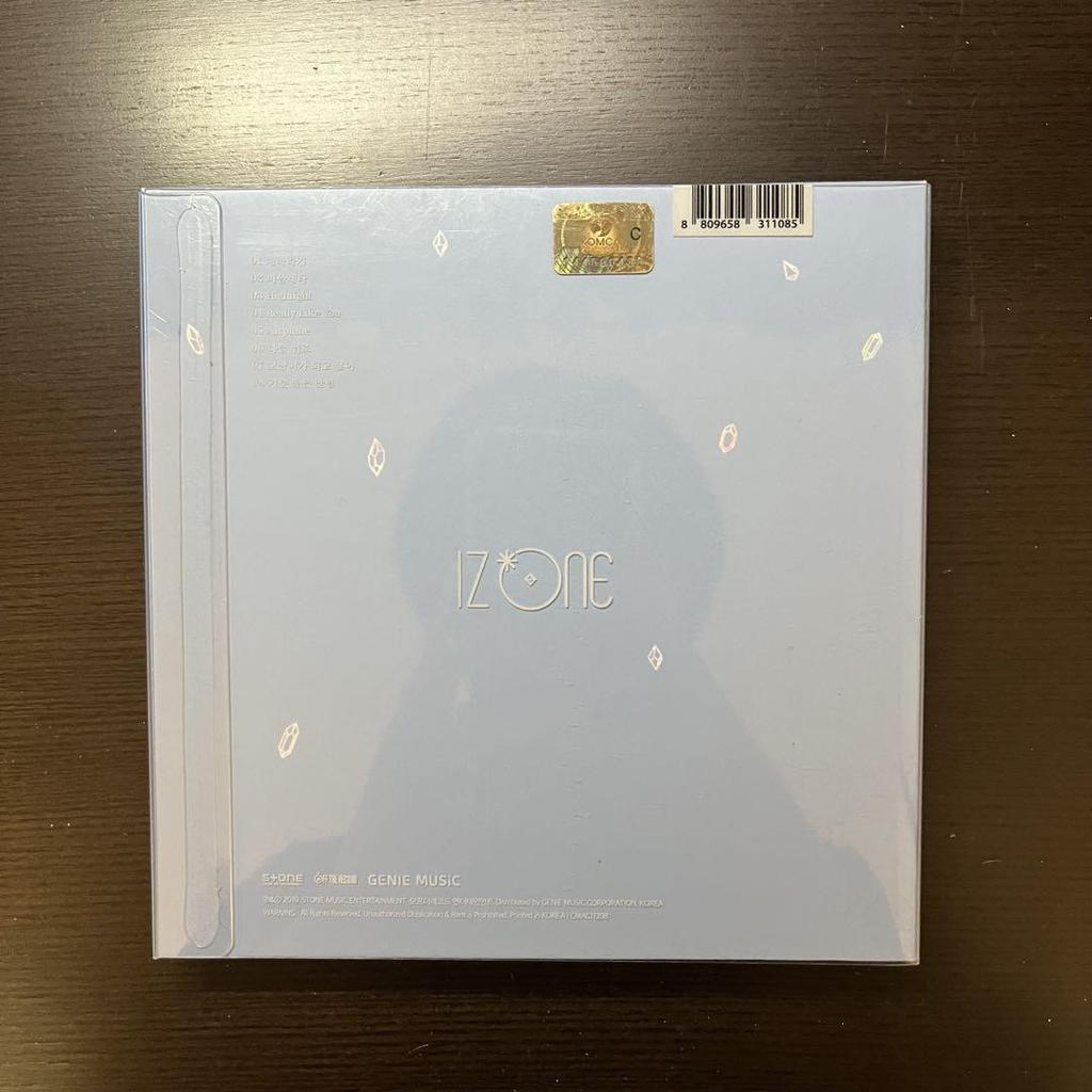 [USED] IZ*ONE HEART*IZ Autographed Album Yuri Edition