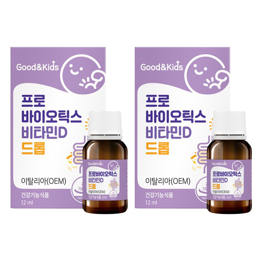 Good & Kids Probiotics Vitamin D Drops 12ml 2 pcs