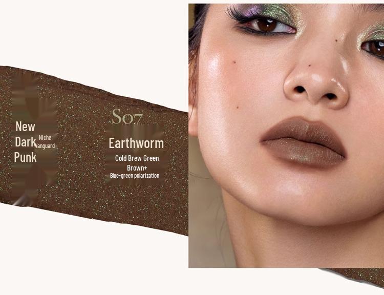 Матовая нюдовая помада Girlcult/Gouqi Love Words - Коллекция Fennel Sandalwood (Весна лето)