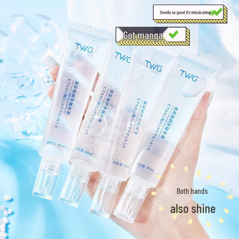 TWG Hyaluronic Acid Hydrating Hand Cream