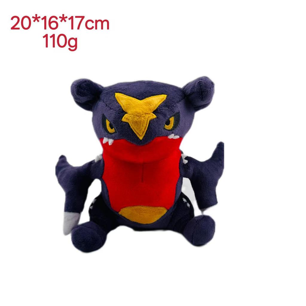 Миниатюрные плюшевые куклы Покемонов: Кэтерпи, Мьюту, Баттерфри, Электабазз, Лапрас