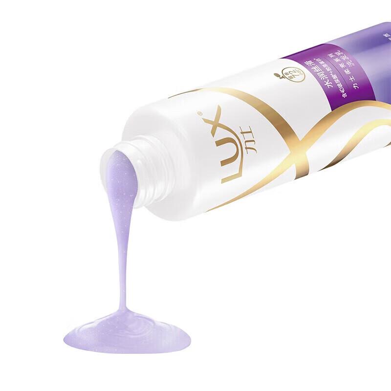 LUX Hydrating Silky Brightening Shampoo with Conditioner Sample