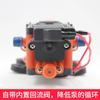 22 Series 1.3GPM 100PSI Automatic Marine Water Diaphragm Pump 12V/24V Self Priming Electric High Pressure for Boat RV Caravan