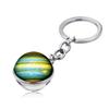 Elegant Zinc Alloy Universe Galaxy Planet Double-sided Glass Ball Keychain
