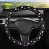 Чехол на руль с цветочным узором Универсальный 15 дюймов Дышащий Противоскользящий Защитник рулевого колеса