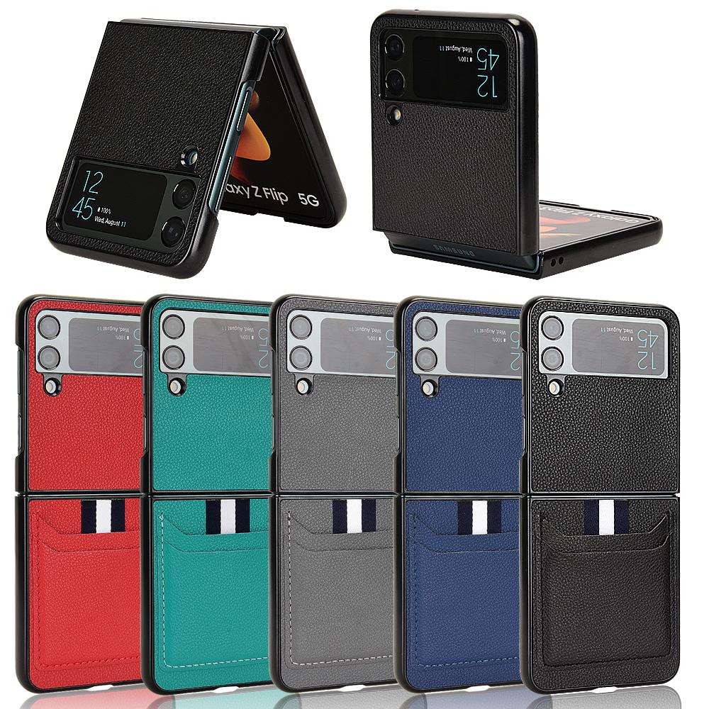 Кожаный чехол с защитой от царапин и слотом для визитных карточек для Samsung Galaxy Z Flip 4 5g Flip3 Flip4 Flip 3 Zflip4 с защитой от пыли чехлы для мобильных телефонов