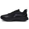 Li Ning YueYing Element Беговые кроссовки Мужские Низкие Черные ARHS007-5