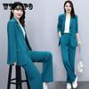 2 dona Ayollar Bahor va Yoz uchun Yengil Blazer Kostyumi Professional Keng Paqli Shim + Keng Kesimli Pidjak Ikki qismli To'plam Ayollar Kundalik Elegant Kostyumi