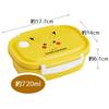 Skater Easy Light Lunch Box Pocket Monster Pikachu Face L 720ml Microwave Safe Seal Container Storage Container XPM5-A