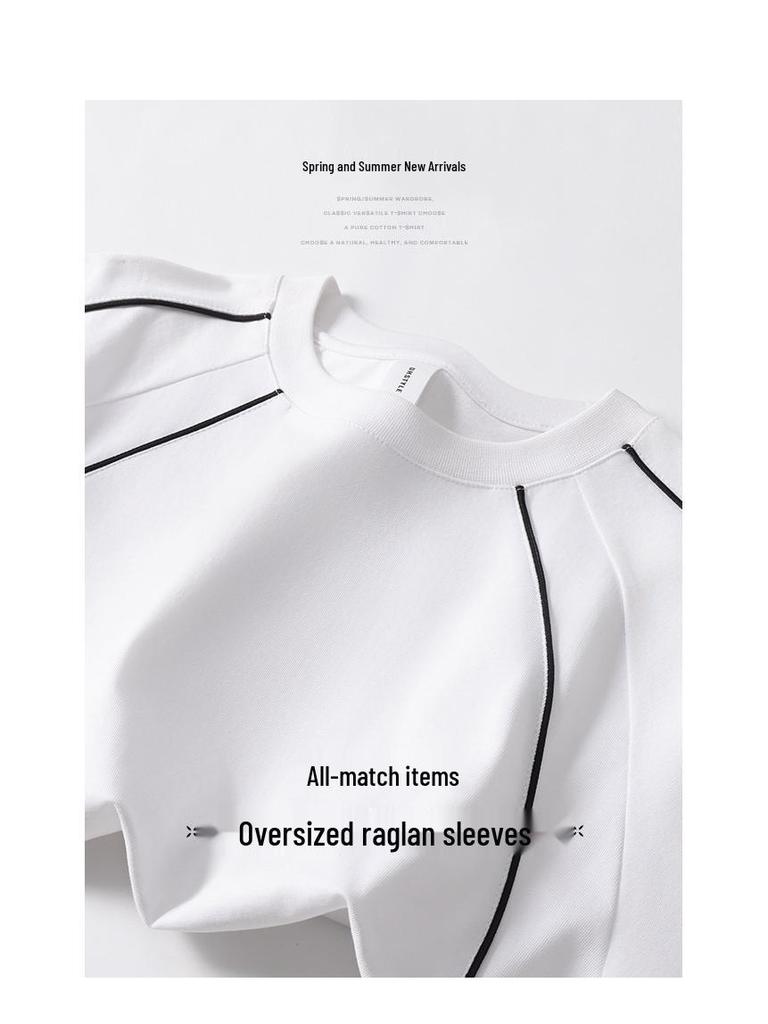 Мужская футболка из 100% хлопка 240 г/м² контрастного цвета с круглым вырезом и короткими рукавами свободного кроя: Трендовый стиль с Хай-стрит