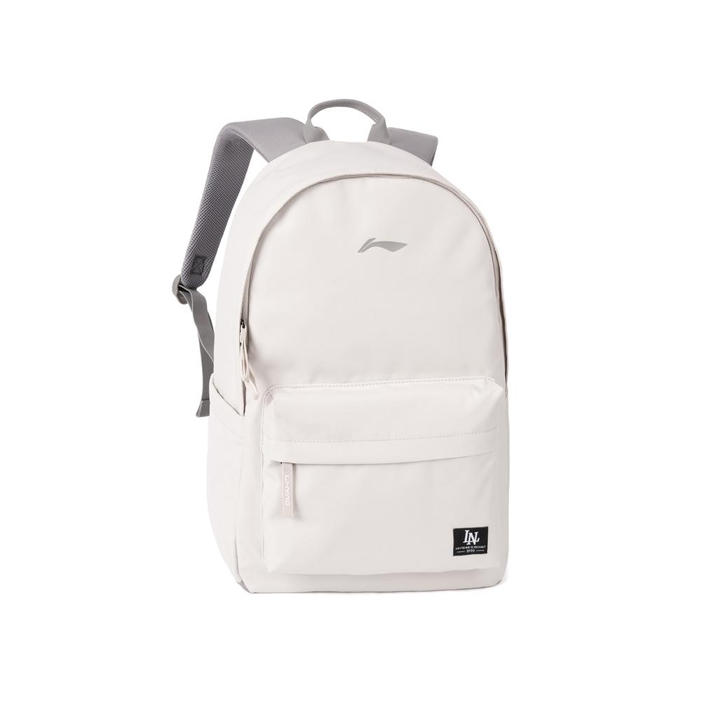 New LiNing Water Repellent Polyester Backpack Regular Unisex Light Khaki ABSU637-2