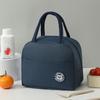 Водонепроницаемая сумка для обеда для студентов, термостойкая изолированная сумка, портативная сумка для пикника большой емкости, утолщенная ткань Оксфорд, сумка для бенто