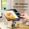 Подставка для планшета и телефона из алюминия, вращающаяся на 360°